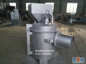 生物质食品烘干设备 绿色能源驱动的干燥新选择